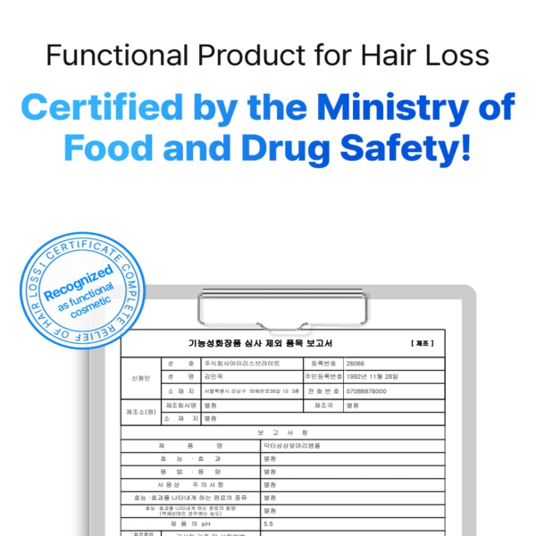 Seapuri® Scalpy Hair Serum 20ml